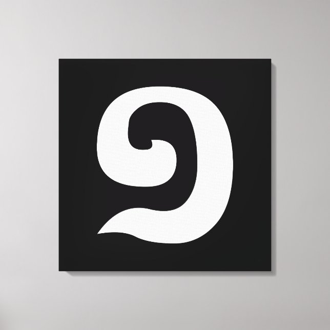 Impressão Em Tela Língua Khmer Cambojana Número 1 / Um / ១ (Muj) (Frente)