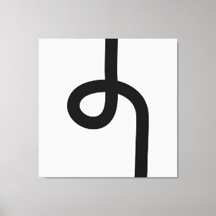 Impressão Em Tela Linha com loop - Preto em branco