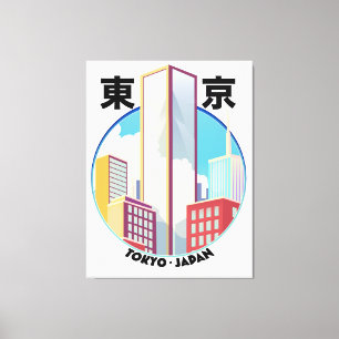 Impressão Em Tela Logotipo Cityscape de Tóquio Japão