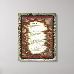 Impressão Em Tela Luz Distante