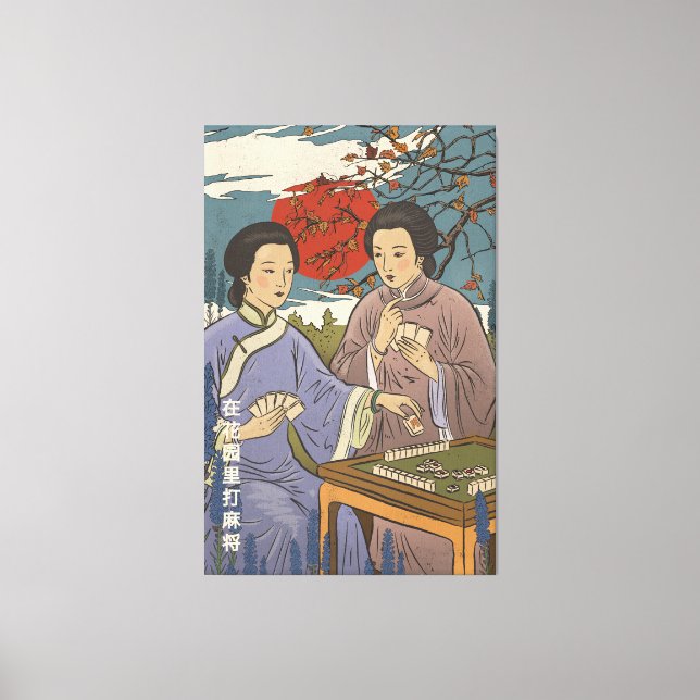 Impressão Em Tela Mahjong (Frente)