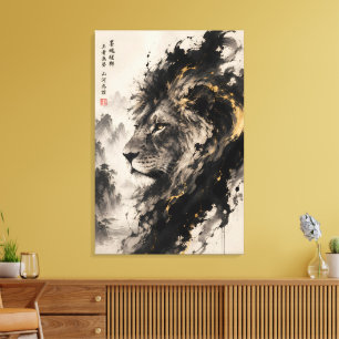 Impressão Em Tela Majestoso Retrato de Leão em Tinta Lavada – Sumi-e