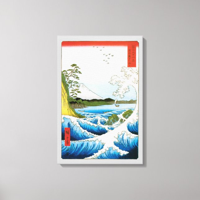 Impressão Em Tela Mar em Satta, Província de Suruga, por Ando Hirosh (Frente)