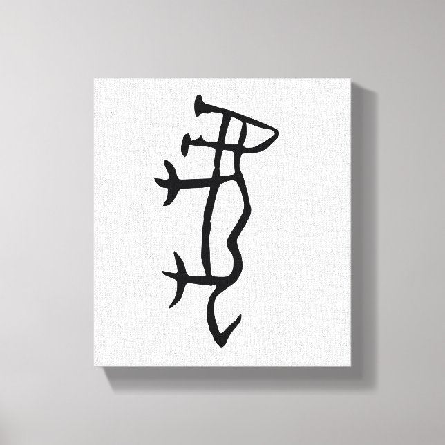 Impressão Em Tela Maravilhoso chinês Zodiac-Tiger-#001- (Frente)