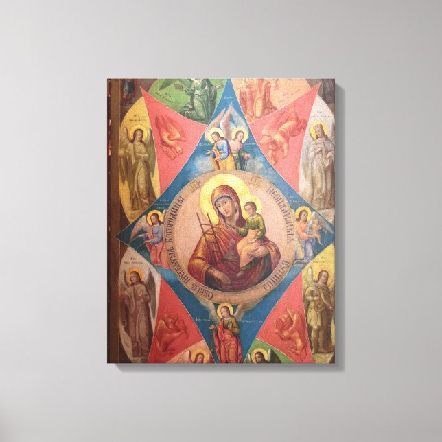 Impressão Em Tela Maria, Jesus e Anjos (Frente)