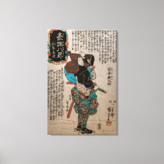 Impressão Em Tela Miyamoto Musashi
