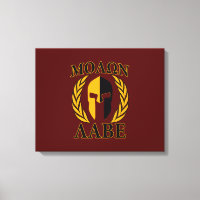 Molon Labe Spartan Mask Laurels Burgundy
