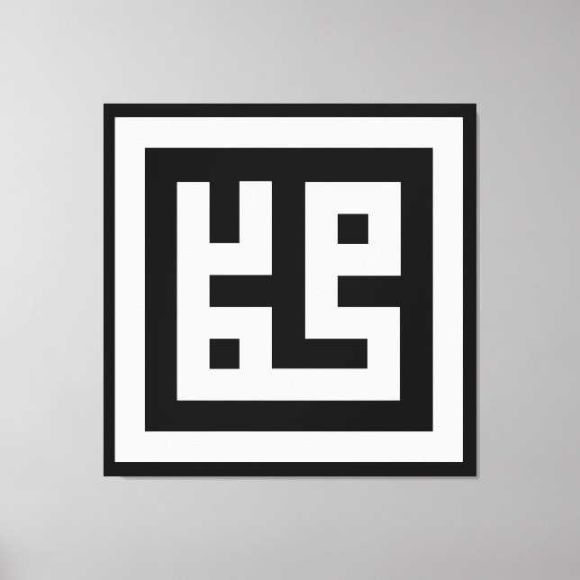 Impressão Em Tela Muhammad (Frente)