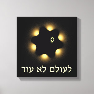 Impressão Em Tela Nunca Mais Estrela Fractal De David