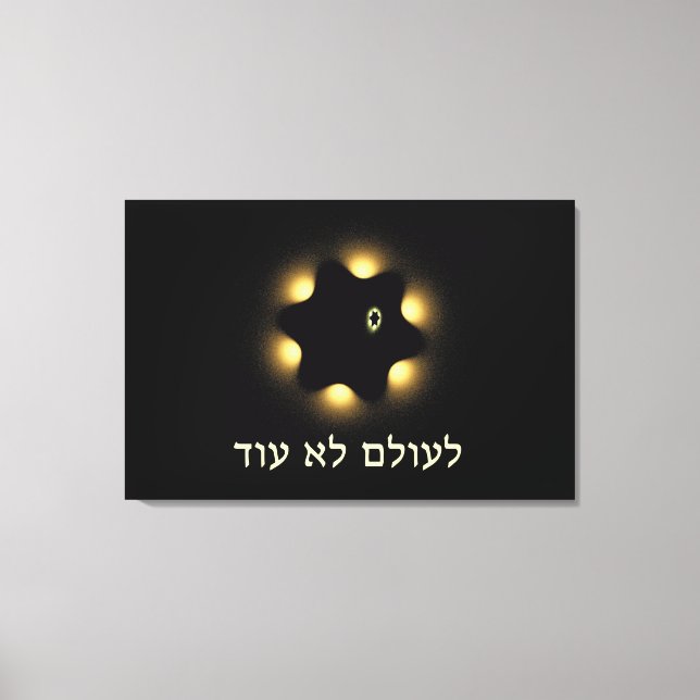 Impressão Em Tela Nunca Mais Estrela Fractal De David (Frente)