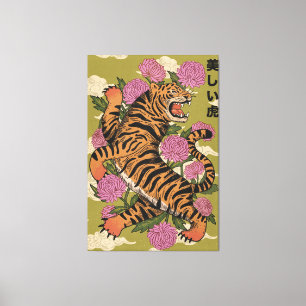 Impressão Em Tela O belo tigre