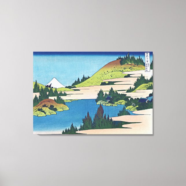 Impressão Em Tela O lago de Hakone, na província de Sagami (Frente)
