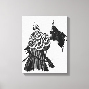 Impressão Em Tela O Porta-Bandeira de “Maomé, Mensageiro de Alá