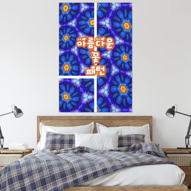 Impressão Em Tela Padrão de Flores Azuis abstrato (Insitu(Quarto))