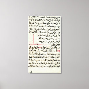 Impressão Em Tela Página do texto do "elementos", uma geometria do