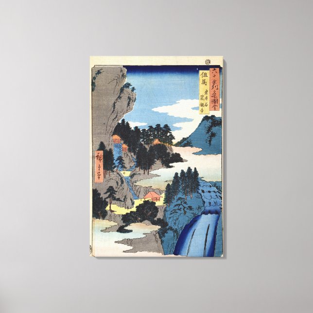 Impressão Em Tela Paisagem de montanha (Frente)