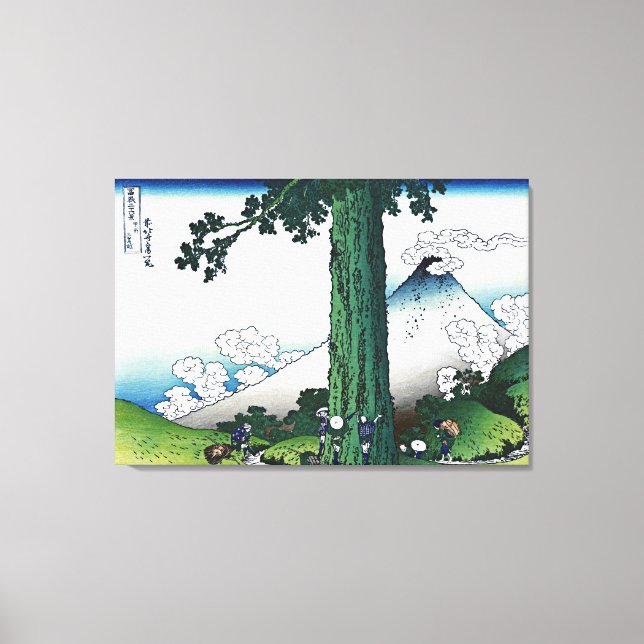 Impressão Em Tela Passagem de Mishima na Província de Kai (Frente)