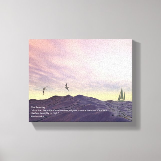 Impressão Em Tela Perek Shira - Os Mares (Frente)