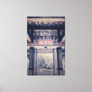 Impressão Em Tela Porta do Jardim Japonês