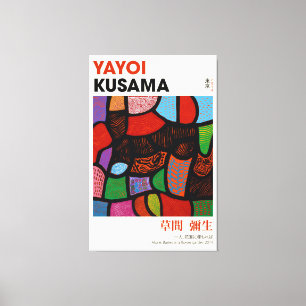 Impressão Em Tela Poster da Exposição Yayoi Kusama, Sozinha Enterr