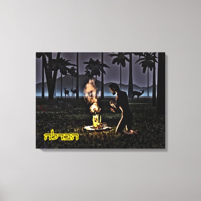 Impressão Em Tela Primeiro Havdalah (Frente)