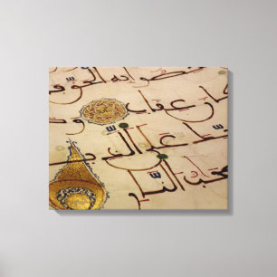 Impressão Em Tela quran