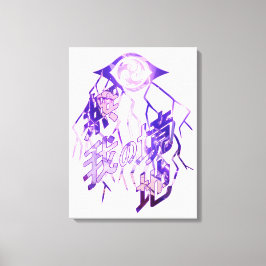 Impressão Em Tela Raiden Shogun Burst