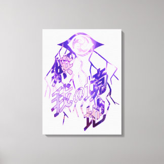 Impressão Em Tela Raiden Shogun Burst