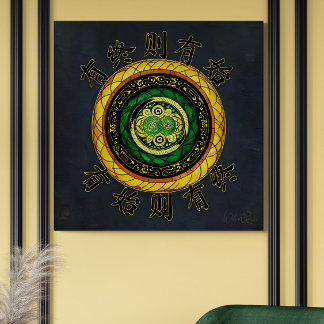 Impressão Em Tela Renovação: {36} Onde há fim, está começando