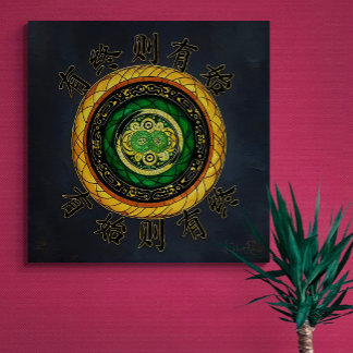 Impressão Em Tela Renovação: {40} Onde há fim, está começando