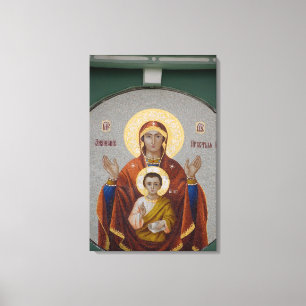 Impressão Em Tela Rússia, Moscou, Sparrow Hill, Igreja da Trindade.