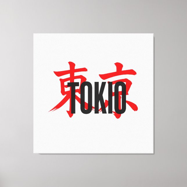 Impressão Em Tela samurai de Tóquio (Frente)