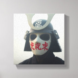 Impressão Em Tela samurai épico