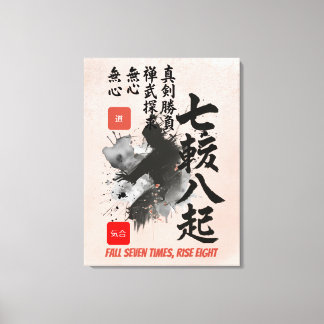 Impressão Em Tela Samurai Sumi-E Zen Calligraphy Warrior Inspiration