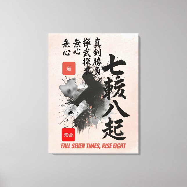 Impressão Em Tela Samurai Sumi-E Zen Calligraphy Warrior Inspiration (Frente)