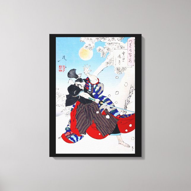 Impressão Em Tela Samurai Warrior Segurando uma Katana, Yoshitoshi (Frente)