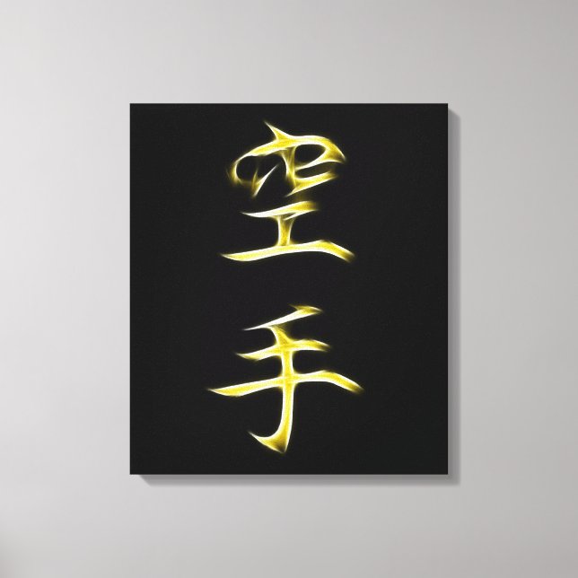 Impressão Em Tela Símbolo de Caligrafia Kanji Japonês Karate (Frente)