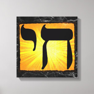 Impressão Em Tela Símbolo de Chai de Textura de Mármores Pretos Ca