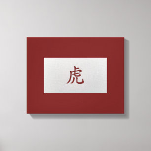 Impressão Em Tela Sinal zodíaco chinês Tiger vermelho