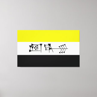 Impressão Em Tela Sinalizador de Liberdade Libertária Sumária Ama-gi