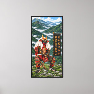 Impressão Em Tela Takeda Shingen Deep Green 16x32 0,75in Emoldurado