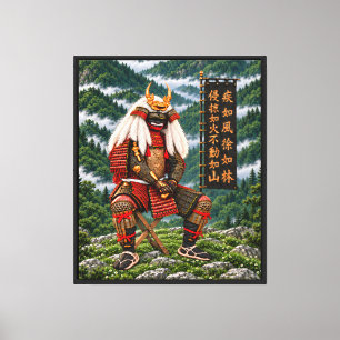Impressão Em Tela Takeda Shingen Deep Green 20x24 1.25in Quadro Pret