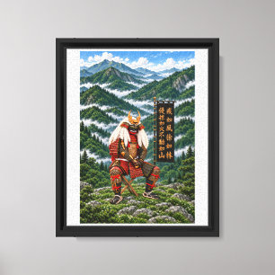 Impressão Em Tela Takeda Shingen Verde Escuro 8x10 1,9cm Moldura Pre
