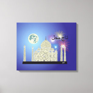 Impressão Em Tela Tasch Mahal Índia pressão em linho de cunha 4