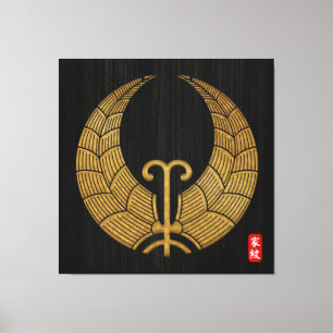 Impressão Em Tela Tela de crista da família Kamon Hashimoto