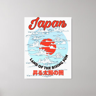 Impressão Em Tela Terra do Sol da ascensão do Japão