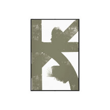 Tipografia Abstrata Brutalista - Cartaz Minimalist