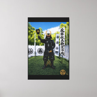 Impressão Em Tela Tokugawa Ieyasu Céu Azul Armadura Samurai 40x60
