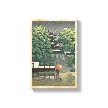 Torre Udo, Castelo Kumamoto em chuva Kawase Hasui
