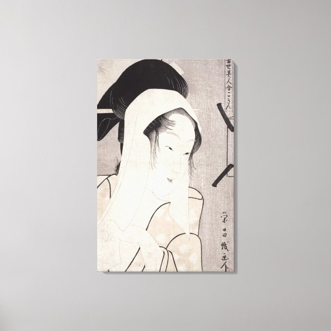 Impressão Em Tela Um retrato de busto de Kokin (Frente)